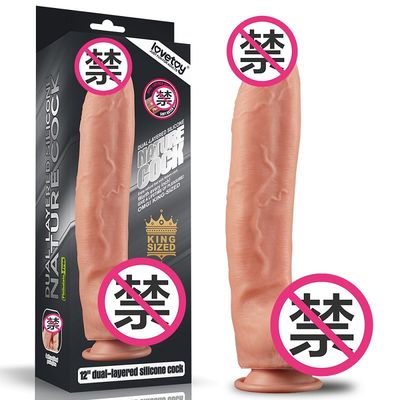 Dildo üzerinde 12 inç Çift Katmanlı Silikon Gerçekçi Horoz su geçirmez kayış