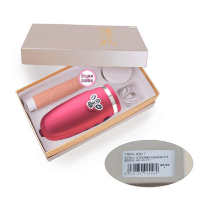 Yetişkin Oyuncakları Kablosuz Uzaktan Mermi Isıtma Teleskopik 18.7cm Titreşimli Yapay Penis