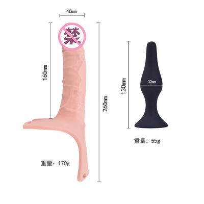 Dong 26cm Esnek Cilt Dostu Penis Kılıfı Üzerinde Ayarlanabilir Oyuk Askı